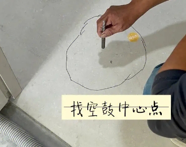 吴桥瓷砖空鼓维修公司分享砂料配比不正确在瓷砖铺贴过程中可能导致以下问题
